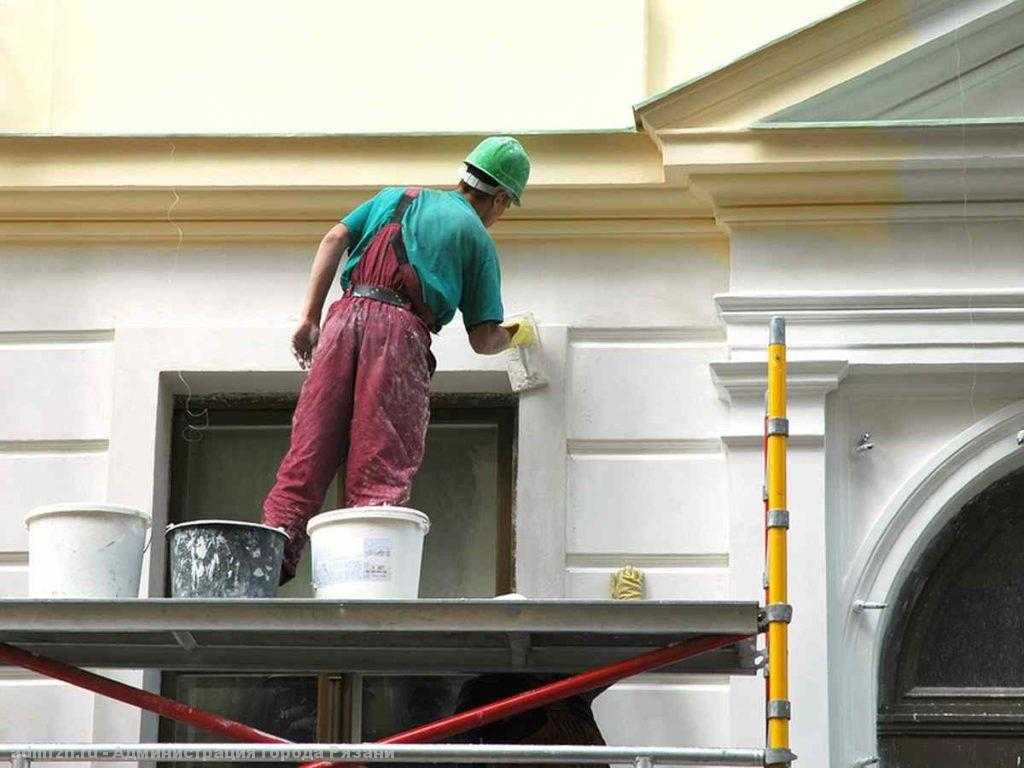 Exterior Painting